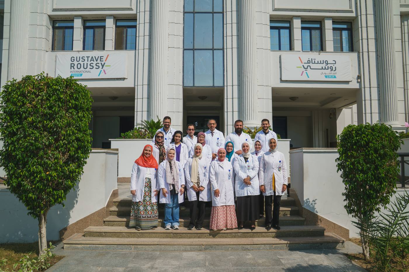 Clinical team at Gustave Roussy International Egypt
