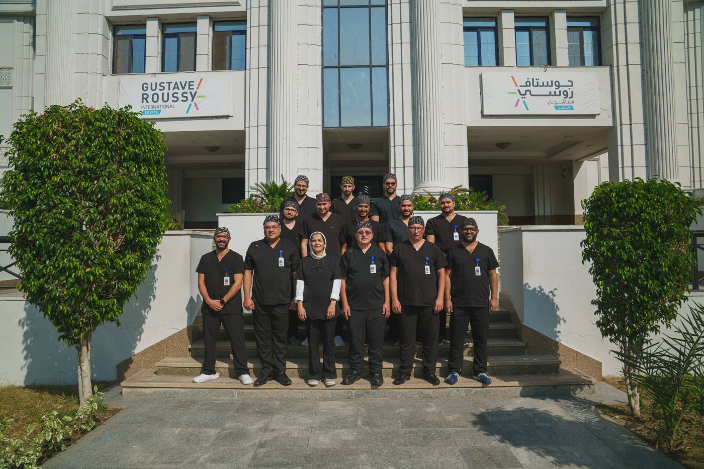 The surgical team at Gustave Roussy International Egypt