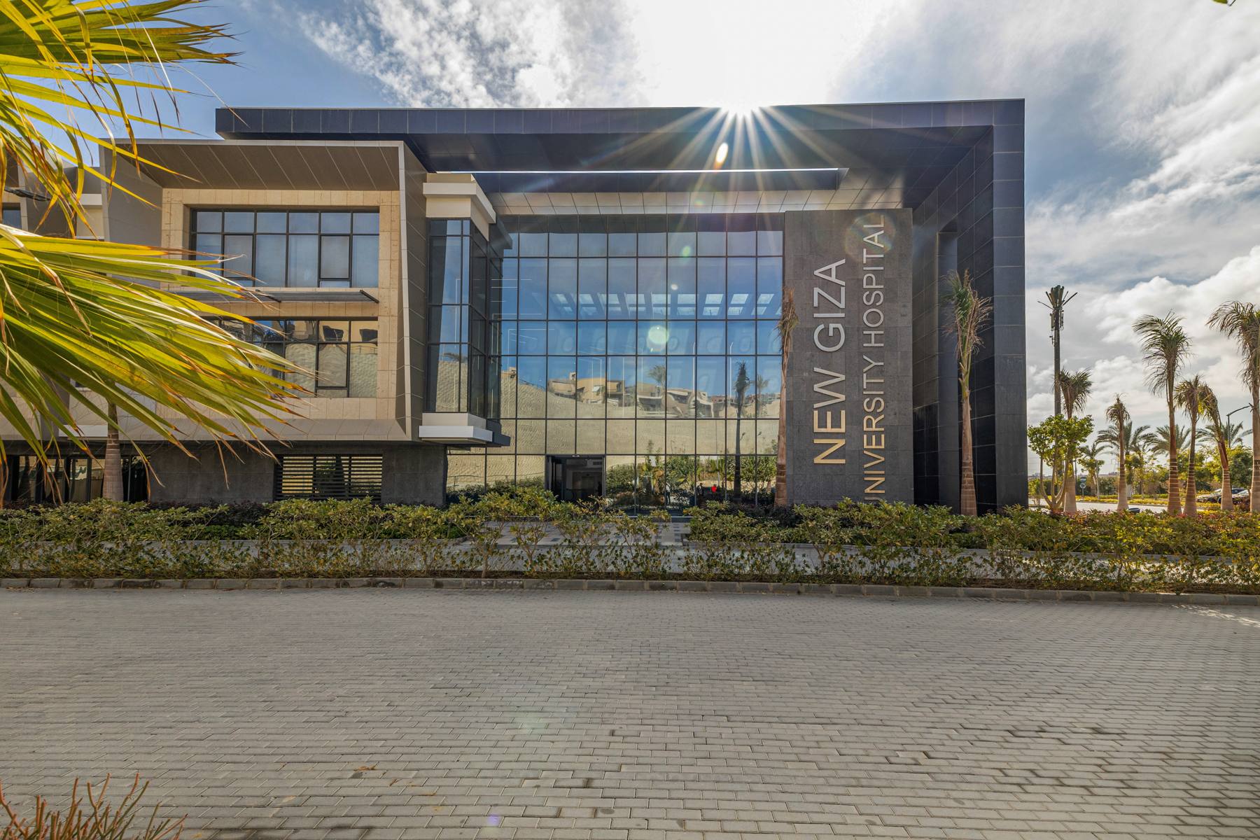 New Giza University Hospital