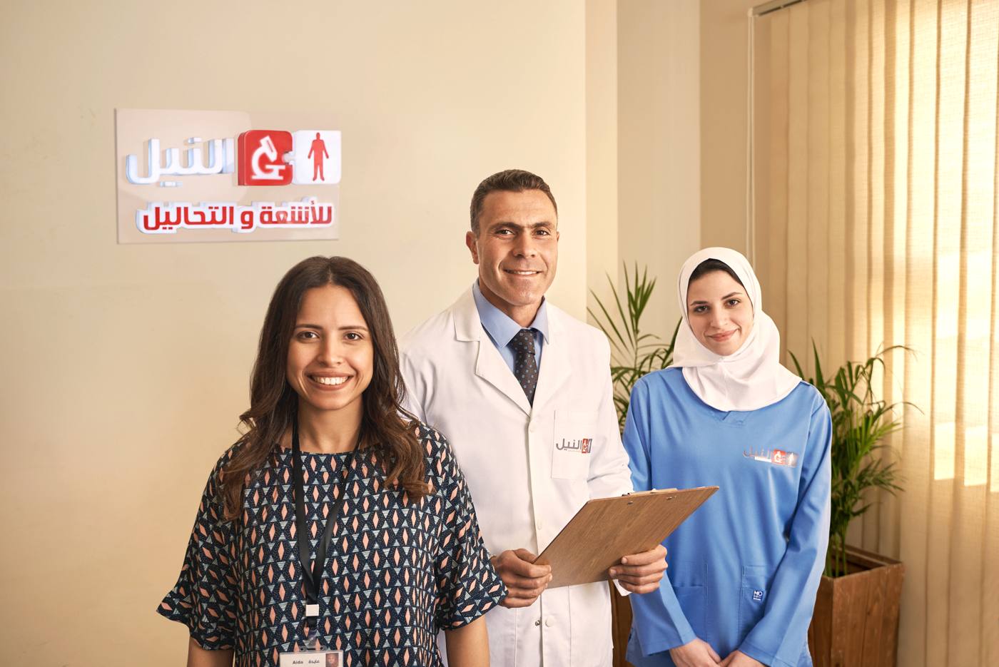 Teams trained to put patients first